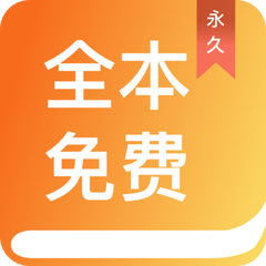 亚愽体育APP官网